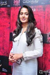 Anushka at Rudramadevi Movie Release Date Press Meet